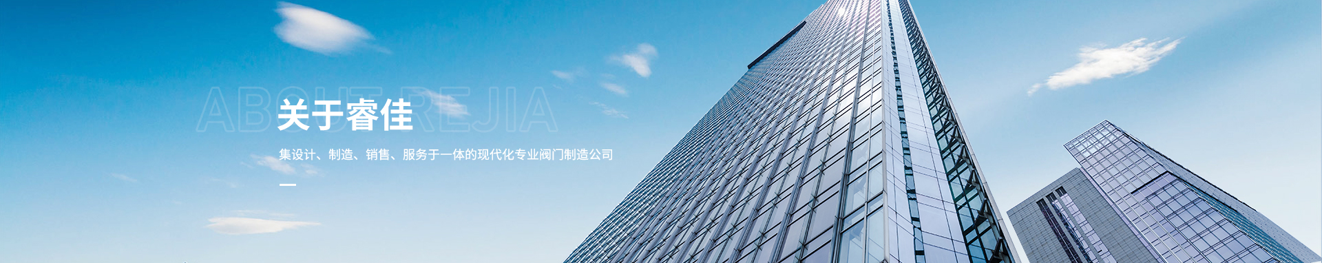 真空三通